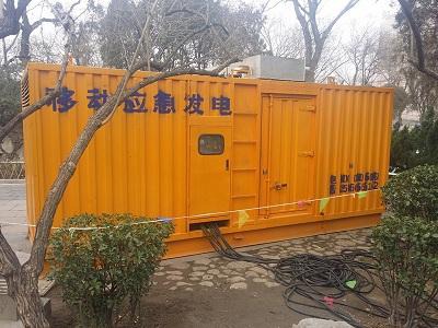 祥符柴油发电机维修保养工作要做哪些
